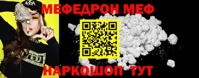 альфа пвп VHQ Малгобек