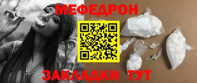 герыч Малоярославец