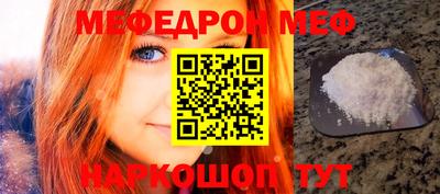 герыч Малоярославец