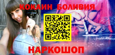 герыч Малоярославец