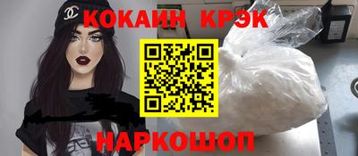 альфа пвп VHQ Малгобек