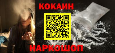 альфа пвп VHQ Малгобек
