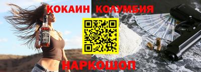 герыч Малоярославец