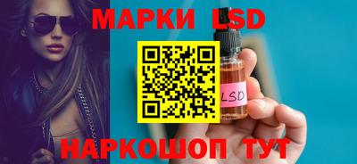 герыч Малоярославец