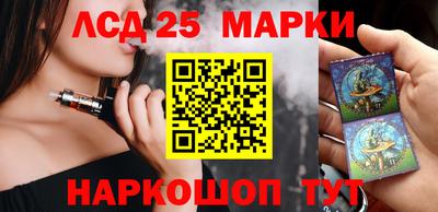 герыч Малоярославец