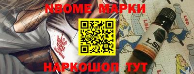 альфа пвп VHQ Малгобек