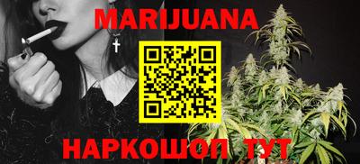 альфа пвп VHQ Малгобек