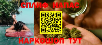 меф Мариинск