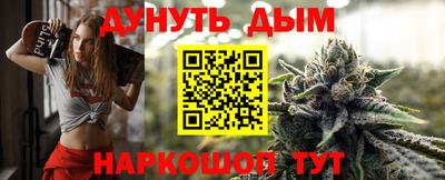 герыч Малоярославец