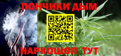 альфа пвп VHQ Малгобек