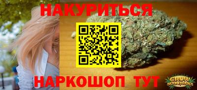 герыч Малоярославец
