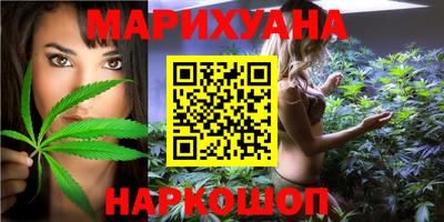 герыч Малоярославец