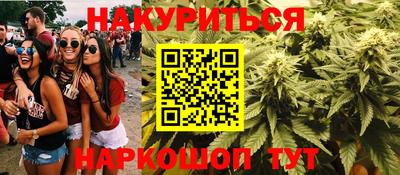 меф Мариинск