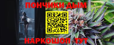 альфа пвп VHQ Малгобек