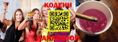 альфа пвп VHQ Малгобек
