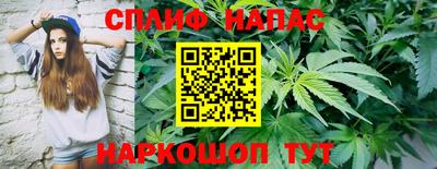 меф Мариинск