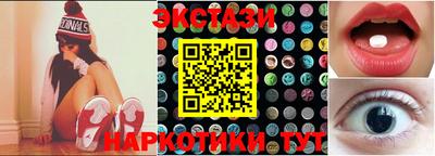 герыч Малоярославец