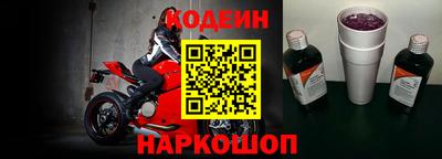 герыч Малоярославец