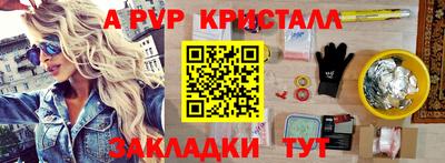 герыч Малоярославец