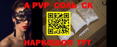 герыч Малоярославец