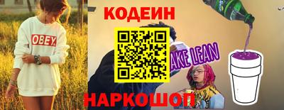 герыч Малоярославец