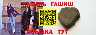альфа пвп VHQ Малгобек