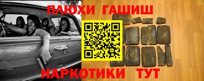 меф Мариинск