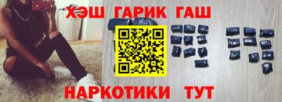 альфа пвп VHQ Малгобек