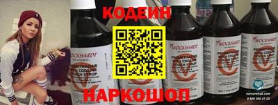 герыч Малоярославец