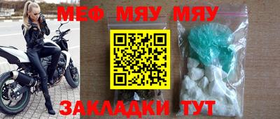 герыч Малоярославец